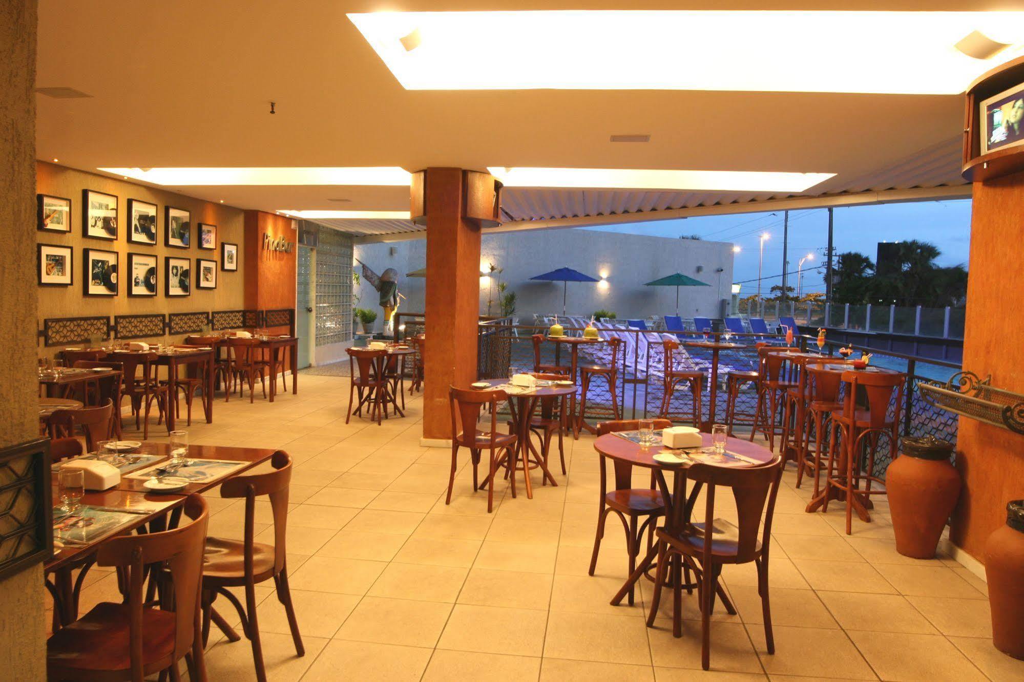 Recife Praia Hotel 3*